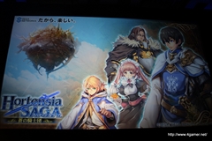 ������#016�Υ���ͥ���/�֥����ͥåȥ���� ��ǥ�������ե���� 2014 Autumn�פ����š�4�ܤο���ץ��֥������󥯥��˥���ס֥����Ĥ����塼�ȡפο����󡤡�Noah Pass�׻��Ȥο�Ÿ����ȯɽ��