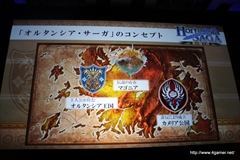 ������#018�Υ���ͥ���/�֥����ͥåȥ���� ��ǥ�������ե���� 2014 Autumn�פ����š�4�ܤο���ץ��֥������󥯥��˥���ס֥����Ĥ����塼�ȡפο����󡤡�Noah Pass�׻��Ȥο�Ÿ����ȯɽ��