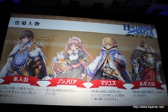 ������#020�Υ���ͥ���/�֥����ͥåȥ���� ��ǥ�������ե���� 2014 Autumn�פ����š�4�ܤο���ץ��֥������󥯥��˥���ס֥����Ĥ����塼�ȡפο����󡤡�Noah Pass�׻��Ȥο�Ÿ����ȯɽ��