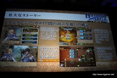 ������#021�Υ���ͥ���/�֥����ͥåȥ���� ��ǥ�������ե���� 2014 Autumn�פ����š�4�ܤο���ץ��֥������󥯥��˥���ס֥����Ĥ����塼�ȡפο����󡤡�Noah Pass�׻��Ȥο�Ÿ����ȯɽ��