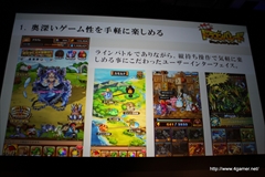 ������#028�Υ���ͥ���/�֥����ͥåȥ���� ��ǥ�������ե���� 2014 Autumn�פ����š�4�ܤο���ץ��֥������󥯥��˥���ס֥����Ĥ����塼�ȡפο����󡤡�Noah Pass�׻��Ȥο�Ÿ����ȯɽ��