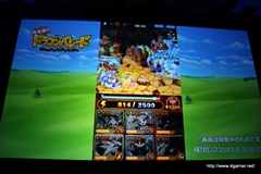 ������#032�Υ���ͥ���/�֥����ͥåȥ���� ��ǥ�������ե���� 2014 Autumn�פ����š�4�ܤο���ץ��֥������󥯥��˥���ס֥����Ĥ����塼�ȡפο����󡤡�Noah Pass�׻��Ȥο�Ÿ����ȯɽ��