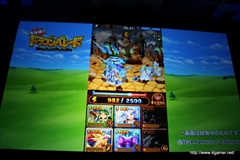 ������#033�Υ���ͥ���/�֥����ͥåȥ���� ��ǥ�������ե���� 2014 Autumn�פ����š�4�ܤο���ץ��֥������󥯥��˥���ס֥����Ĥ����塼�ȡפο����󡤡�Noah Pass�׻��Ȥο�Ÿ����ȯɽ��