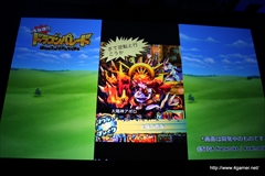 ������#034�Υ���ͥ���/�֥����ͥåȥ���� ��ǥ�������ե���� 2014 Autumn�פ����š�4�ܤο���ץ��֥������󥯥��˥���ס֥����Ĥ����塼�ȡפο����󡤡�Noah Pass�׻��Ȥο�Ÿ����ȯɽ��