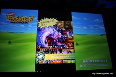 ������#035�Υ���ͥ���/�֥����ͥåȥ���� ��ǥ�������ե���� 2014 Autumn�פ����š�4�ܤο���ץ��֥������󥯥��˥���ס֥����Ĥ����塼�ȡפο����󡤡�Noah Pass�׻��Ȥο�Ÿ����ȯɽ��