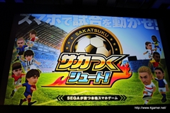 ������#043�Υ���ͥ���/�֥����ͥåȥ���� ��ǥ�������ե���� 2014 Autumn�פ����š�4�ܤο���ץ��֥������󥯥��˥���ס֥����Ĥ����塼�ȡפο����󡤡�Noah Pass�׻��Ȥο�Ÿ����ȯɽ��