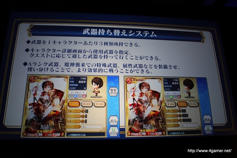 ������#051�Υ���ͥ���/�֥����ͥåȥ���� ��ǥ�������ե���� 2014 Autumn�פ����š�4�ܤο���ץ��֥������󥯥��˥���ס֥����Ĥ����塼�ȡפο����󡤡�Noah Pass�׻��Ȥο�Ÿ����ȯɽ��