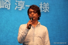 ������#058�Υ���ͥ���/�֥����ͥåȥ���� ��ǥ�������ե���� 2014 Autumn�פ����š�4�ܤο���ץ��֥������󥯥��˥���ס֥����Ĥ����塼�ȡפο����󡤡�Noah Pass�׻��Ȥο�Ÿ����ȯɽ��