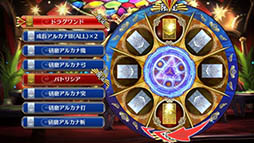 画像ギャラリー No.003のサムネイル画像 / 「チェインクロニクル」がアップデート。絆アビリティシステムなどが実装に