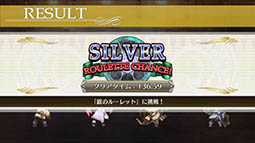 画像ギャラリー No.004のサムネイル画像 / 「チェインクロニクル」がアップデート。絆アビリティシステムなどが実装に