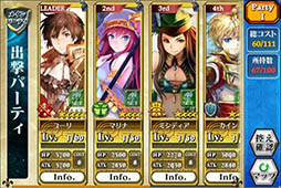 画像ギャラリー No.008のサムネイル画像 / 「チェインクロニクル」がアップデート。絆アビリティシステムなどが実装に