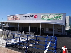 ������#005�Υ���ͥ���/�֥����ͥåȥ���� �ե��󴶼պסס����� �������ޤ�5�ͤνб餬����