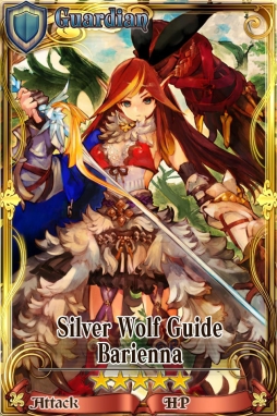 画像ギャラリー No.011のサムネイル画像 / 「チェインクロニクル」が北米で配信開始。ローカライズや運営はgumiが担当