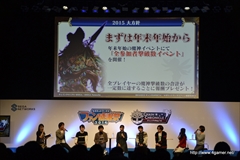 ������#005�Υ���ͥ���/�֥������󥯥��˥���פΥƥ�ӥ��˥Ჽ�����ꡣ���˥�ּ��Ĥ����פȤΥ���ܡ��֥����󥯥�V����2�����åץǡ��ȷ���ʤɤο������ȯɽ