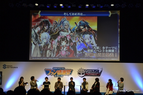 ������#006�Υ���ͥ���/�֥������󥯥��˥���פΥƥ�ӥ��˥Ჽ�����ꡣ���˥�ּ��Ĥ����פȤΥ���ܡ��֥����󥯥�V����2�����åץǡ��ȷ���ʤɤο������ȯɽ