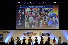 ������#007�Υ���ͥ���/�֥������󥯥��˥���פΥƥ�ӥ��˥Ჽ�����ꡣ���˥�ּ��Ĥ����פȤΥ���ܡ��֥����󥯥�V����2�����åץǡ��ȷ���ʤɤο������ȯɽ