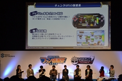 ������#009�Υ���ͥ���/�֥������󥯥��˥���פΥƥ�ӥ��˥Ჽ�����ꡣ���˥�ּ��Ĥ����פȤΥ���ܡ��֥����󥯥�V����2�����åץǡ��ȷ���ʤɤο������ȯɽ