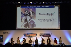 ������#010�Υ���ͥ���/�֥������󥯥��˥���פΥƥ�ӥ��˥Ჽ�����ꡣ���˥�ּ��Ĥ����פȤΥ���ܡ��֥����󥯥�V����2�����åץǡ��ȷ���ʤɤο������ȯɽ