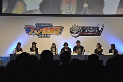 ������#004�Υ���ͥ���/���� �������͵���ͥ�ؤˤ������󥯥��饸����ĥ��䥳���ץ쥤�䡼�ˤ������󥯥��ե��å���󥷥硼���»ܤ��줿�֥����ͥåȥ���� �ե��󴶼պ�2014�פ��ݡ���