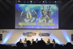 ������#007�Υ���ͥ���/���� �������͵���ͥ�ؤˤ������󥯥��饸����ĥ��䥳���ץ쥤�䡼�ˤ������󥯥��ե��å���󥷥硼���»ܤ��줿�֥����ͥåȥ���� �ե��󴶼պ�2014�פ��ݡ���