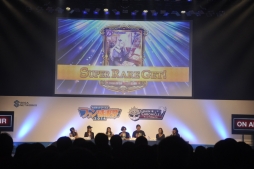 ������#010�Υ���ͥ���/���� �������͵���ͥ�ؤˤ������󥯥��饸����ĥ��䥳���ץ쥤�䡼�ˤ������󥯥��ե��å���󥷥硼���»ܤ��줿�֥����ͥåȥ���� �ե��󴶼պ�2014�פ��ݡ���