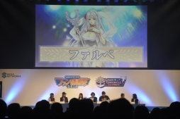 ������#011�Υ���ͥ���/���� �������͵���ͥ�ؤˤ������󥯥��饸����ĥ��䥳���ץ쥤�䡼�ˤ������󥯥��ե��å���󥷥硼���»ܤ��줿�֥����ͥåȥ���� �ե��󴶼պ�2014�פ��ݡ���