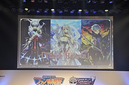 ������#014�Υ���ͥ���/���� �������͵���ͥ�ؤˤ������󥯥��饸����ĥ��䥳���ץ쥤�䡼�ˤ������󥯥��ե��å���󥷥硼���»ܤ��줿�֥����ͥåȥ���� �ե��󴶼պ�2014�פ��ݡ���