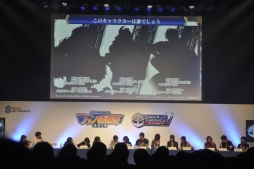 ������#016�Υ���ͥ���/���� �������͵���ͥ�ؤˤ������󥯥��饸����ĥ��䥳���ץ쥤�䡼�ˤ������󥯥��ե��å���󥷥硼���»ܤ��줿�֥����ͥåȥ���� �ե��󴶼պ�2014�פ��ݡ���