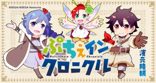 ���������꡼ No.001�Υ���ͥ������ / �֥������󥯥��˥���פ�4����̡��֤פ������󥯥��˥���פ��ȥĥ�4�ɤ��ۿ�