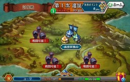 画像ギャラリー No.011のサムネイル画像 / 「チェインクロニクル」，ストーリーに第2部4章“罪の大陸篇”を実装するver2.3 アップデートを本日実施。新コンテンツ「討伐戦」もプレイ可能に