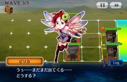 画像ギャラリー No.013のサムネイル画像 / 「チェインクロニクル」，ストーリーに第2部4章“罪の大陸篇”を実装するver2.3 アップデートを本日実施。新コンテンツ「討伐戦」もプレイ可能に