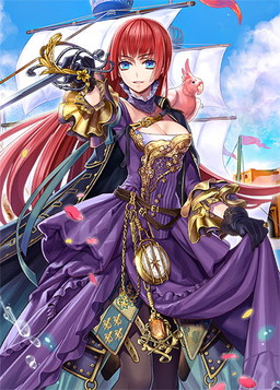 画像ギャラリー No.003のサムネイル画像 / 「チェインクロニクル」にて「夜明けの大海」のチェインストーリーが開放