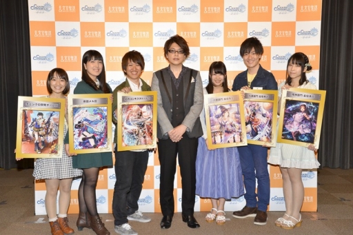 ���������꡼ No.001�Υ���ͥ������ / �֥������󥯥��˥���ס��ܥ��������ǥ������κǽ�������̤�ȯɽ��