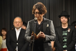 ���������꡼ No.003�Υ���ͥ������ / �֥������󥯥��˥���ס��ܥ��������ǥ������κǽ�������̤�ȯɽ��