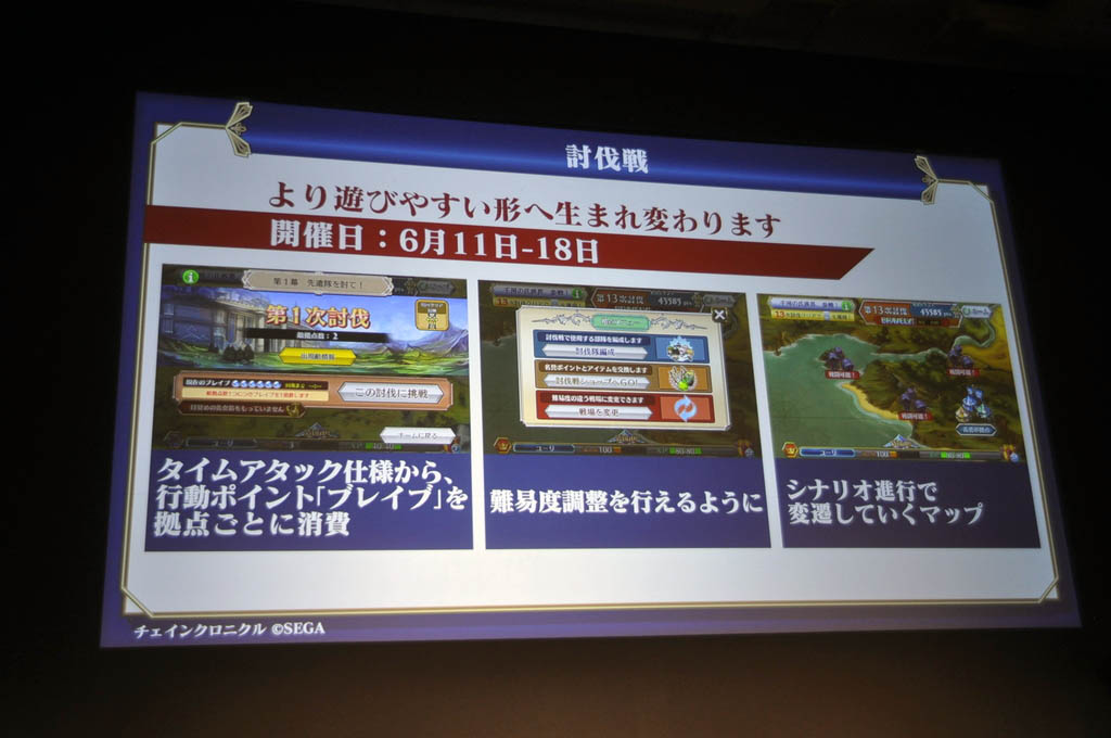 ꡼ No.020 | ֥󥯥פ618˿Ϥ֥󥮥פ7絬ϥåץǡȡॹΥޥۥץκŸ˾餫ˤ줿άȯɽݡ