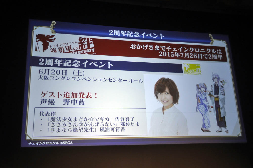 ꡼ No.022 | ֥󥯥פ618˿Ϥ֥󥮥פ7絬ϥåץǡȡॹΥޥۥץκŸ˾餫ˤ줿άȯɽݡ