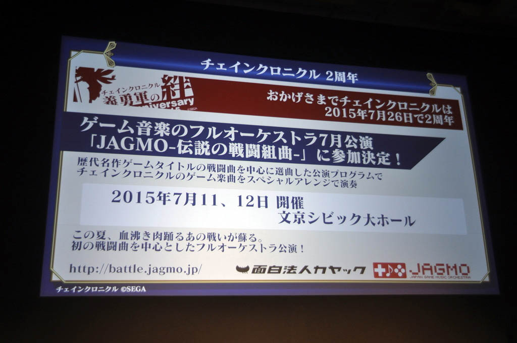 ꡼ No.025 | ֥󥯥פ618˿Ϥ֥󥮥פ7絬ϥåץǡȡॹΥޥۥץκŸ˾餫ˤ줿άȯɽݡ