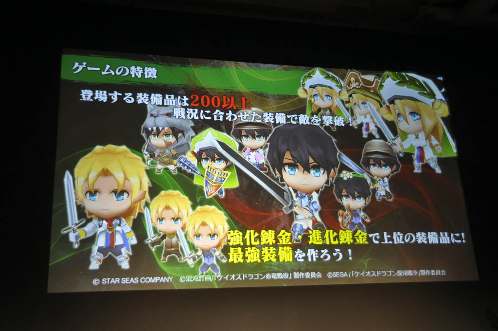 ꡼ No.030 | ֥󥯥פ618˿Ϥ֥󥮥פ7絬ϥåץǡȡॹΥޥۥץκŸ˾餫ˤ줿άȯɽݡ