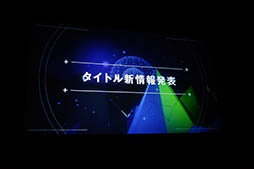 ꡼ No.001 | ֥󥯥פ618˿Ϥ֥󥮥פ7絬ϥåץǡȡॹΥޥۥץκŸ˾餫ˤ줿άȯɽݡ