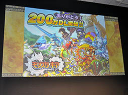 ꡼ No.003 | ֥󥯥פ618˿Ϥ֥󥮥פ7絬ϥåץǡȡॹΥޥۥץκŸ˾餫ˤ줿άȯɽݡ