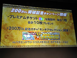 ꡼ No.004 | ֥󥯥פ618˿Ϥ֥󥮥פ7絬ϥåץǡȡॹΥޥۥץκŸ˾餫ˤ줿άȯɽݡ