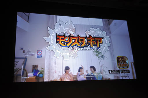 ꡼ No.005 | ֥󥯥פ618˿Ϥ֥󥮥פ7絬ϥåץǡȡॹΥޥۥץκŸ˾餫ˤ줿άȯɽݡ