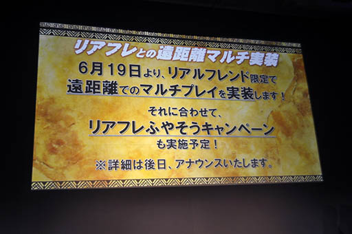 ꡼ No.006 | ֥󥯥פ618˿Ϥ֥󥮥פ7絬ϥåץǡȡॹΥޥۥץκŸ˾餫ˤ줿άȯɽݡ