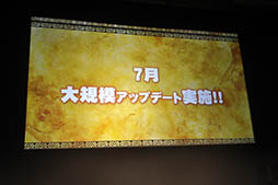 ꡼ No.007 | ֥󥯥פ618˿Ϥ֥󥮥פ7絬ϥåץǡȡॹΥޥۥץκŸ˾餫ˤ줿άȯɽݡ