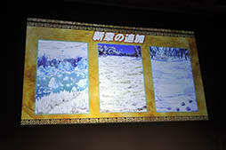 ꡼ No.008 | ֥󥯥פ618˿Ϥ֥󥮥פ7絬ϥåץǡȡॹΥޥۥץκŸ˾餫ˤ줿άȯɽݡ