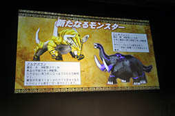 ꡼ No.009 | ֥󥯥פ618˿Ϥ֥󥮥פ7絬ϥåץǡȡॹΥޥۥץκŸ˾餫ˤ줿άȯɽݡ