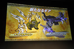 ꡼ No.010 | ֥󥯥פ618˿Ϥ֥󥮥פ7絬ϥåץǡȡॹΥޥۥץκŸ˾餫ˤ줿άȯɽݡ