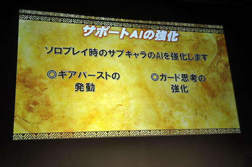 ꡼ No.011 | ֥󥯥פ618˿Ϥ֥󥮥פ7絬ϥåץǡȡॹΥޥۥץκŸ˾餫ˤ줿άȯɽݡ