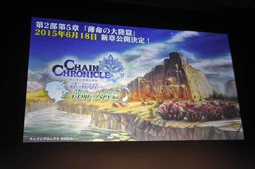 ꡼ No.017 | ֥󥯥פ618˿Ϥ֥󥮥פ7絬ϥåץǡȡॹΥޥۥץκŸ˾餫ˤ줿άȯɽݡ