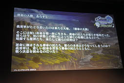 ꡼ No.018 | ֥󥯥פ618˿Ϥ֥󥮥פ7絬ϥåץǡȡॹΥޥۥץκŸ˾餫ˤ줿άȯɽݡ